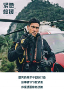 烈焰封天的社交系统及玩法解析